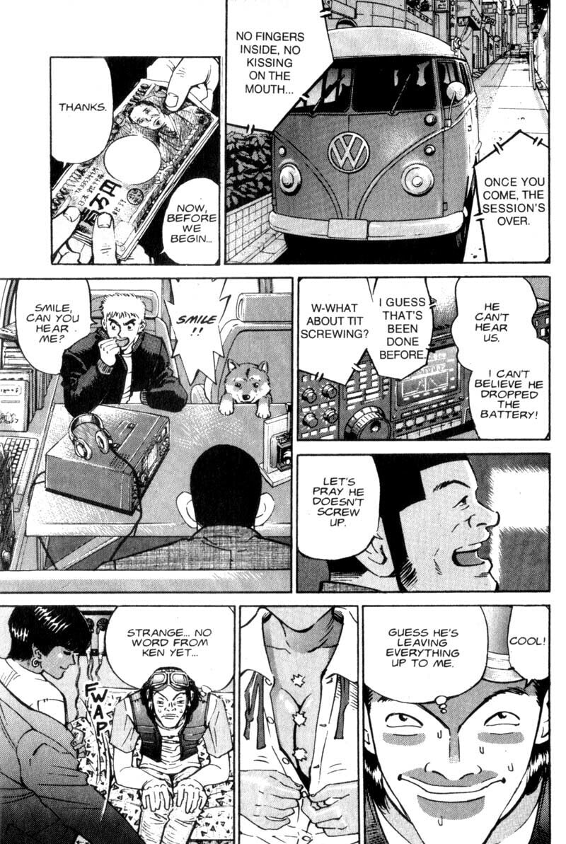 Read Voyeurs, Inc. chapter 5 image 3 on Lezhin