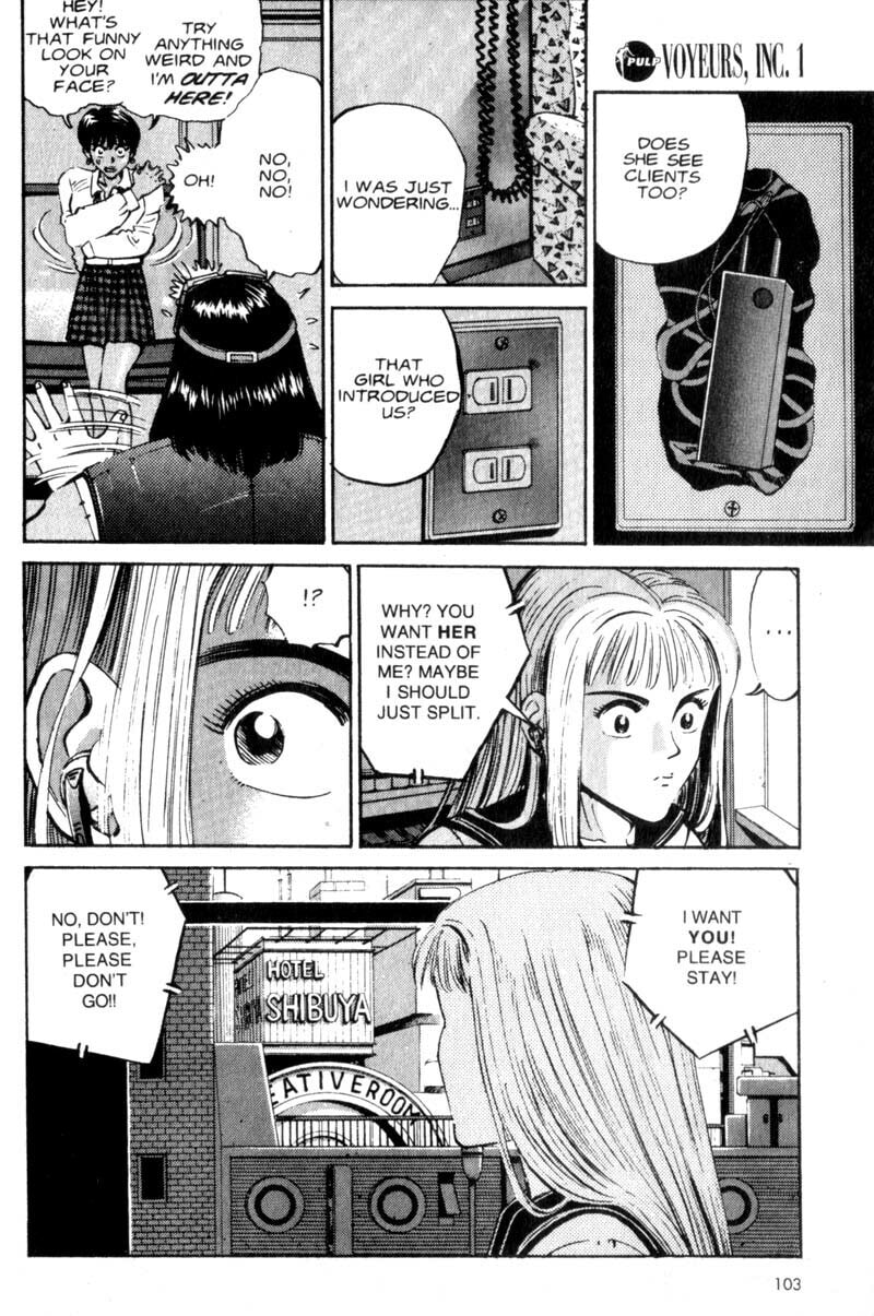Read Voyeurs, Inc. chapter 5 image 4 on Lezhin