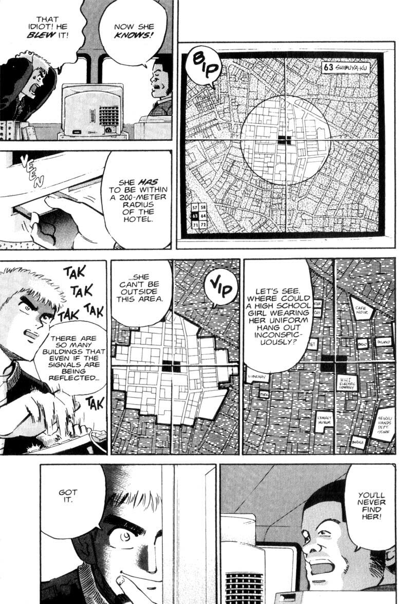 Read Voyeurs, Inc. chapter 5 image 5 on Lezhin