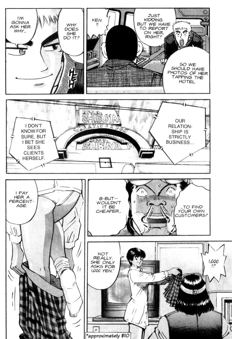 Read Voyeurs, Inc. chapter 5 image 6 on Lezhin