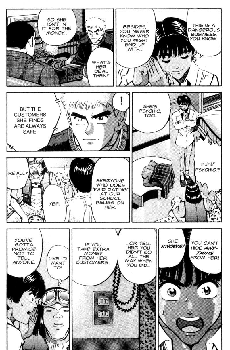 Read Voyeurs, Inc. chapter 5 image 7 on Lezhin