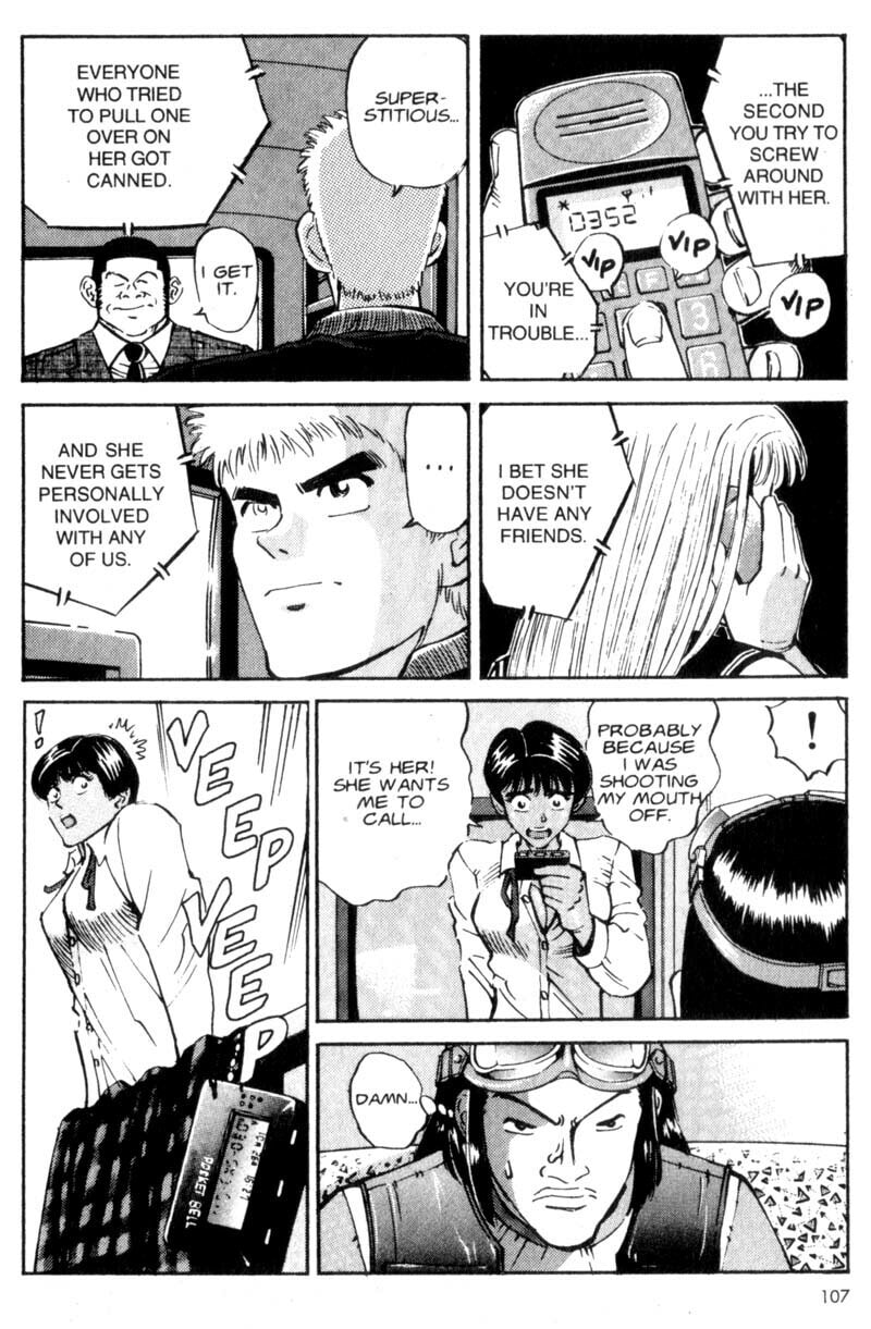 Read Voyeurs, Inc. chapter 5 image 8 on Lezhin