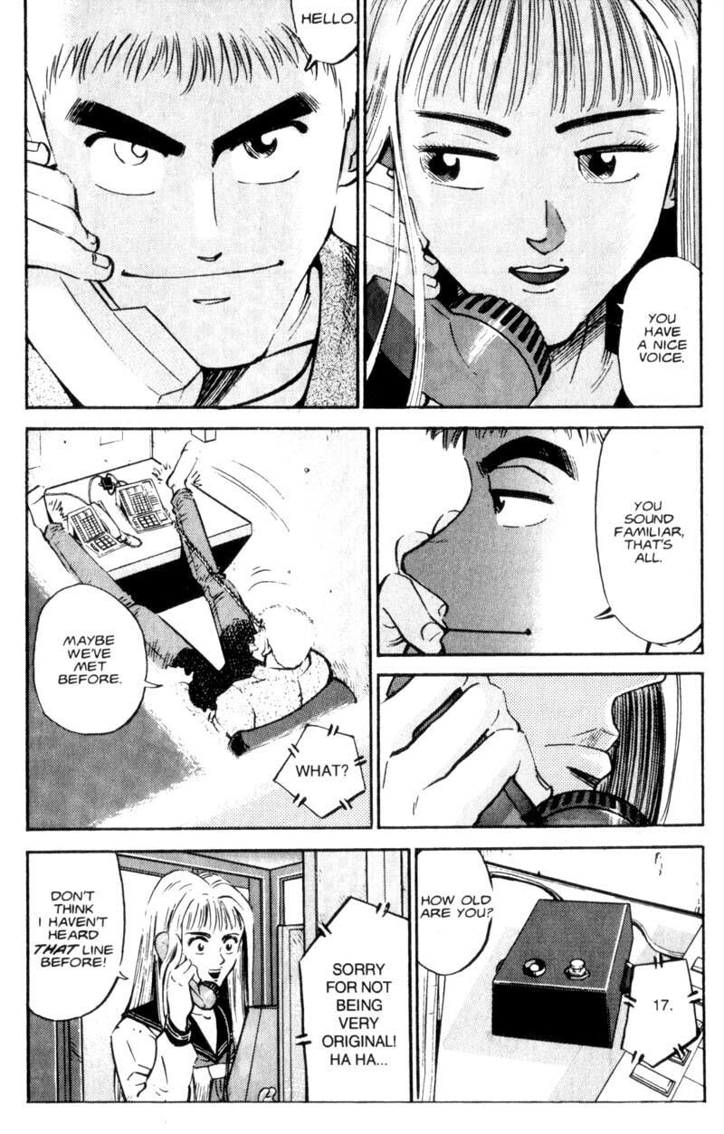 Read Voyeurs, Inc. chapter 6 image 10 on Lezhin