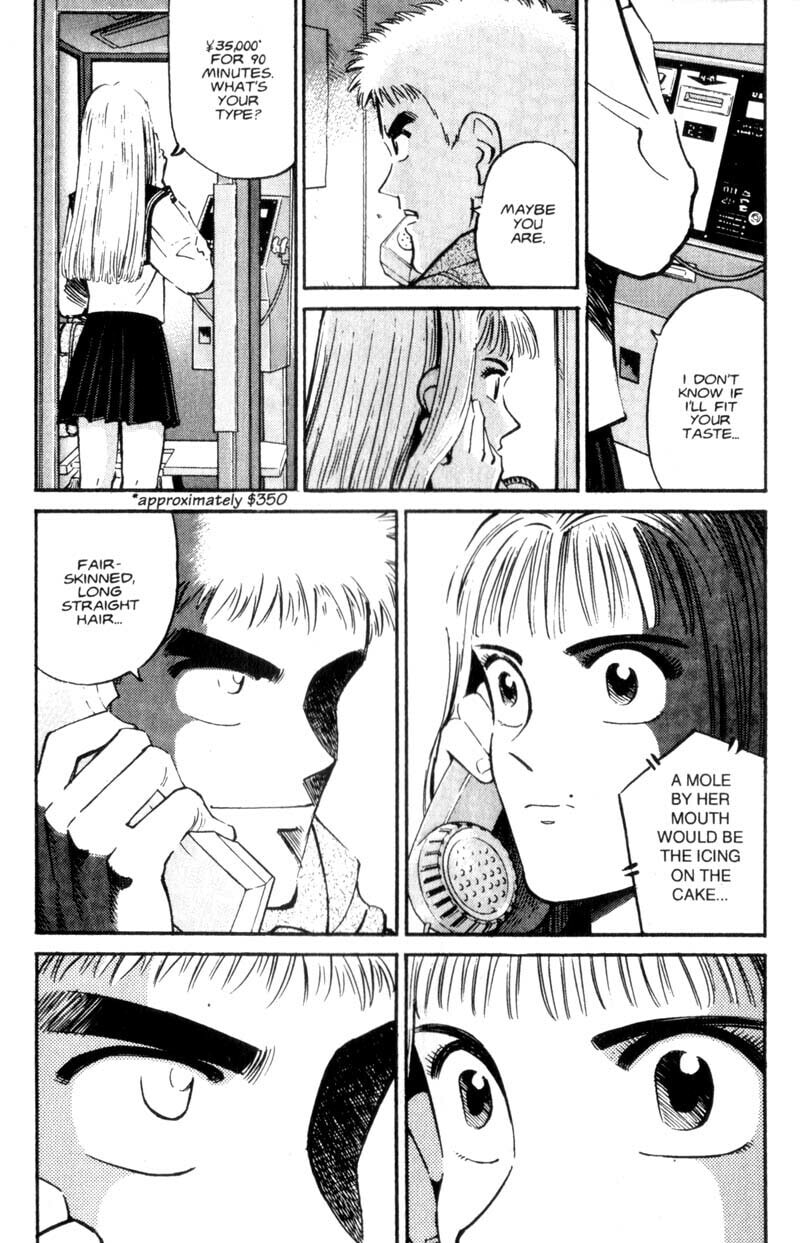 Read Voyeurs, Inc. chapter 6 image 13 on Lezhin