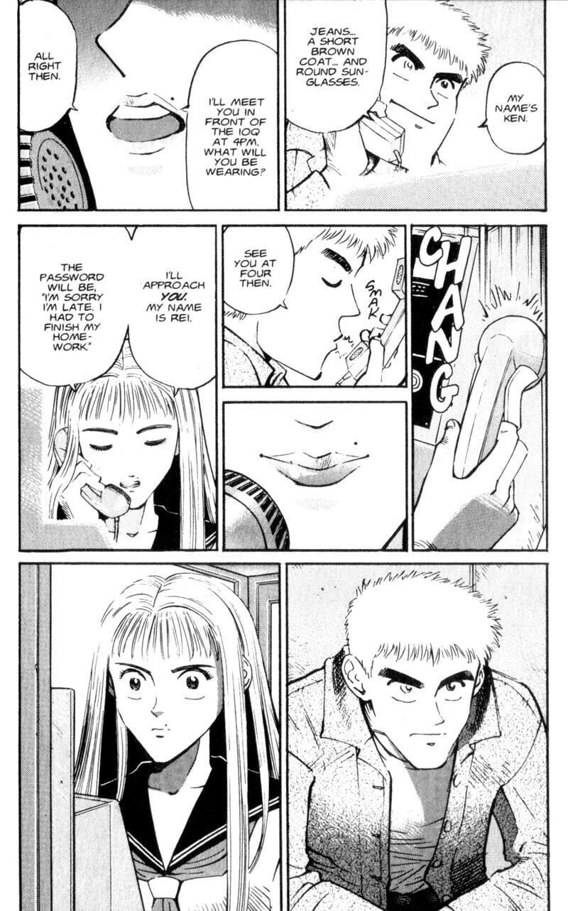Read Voyeurs, Inc. chapter 6 image 14 on Lezhin