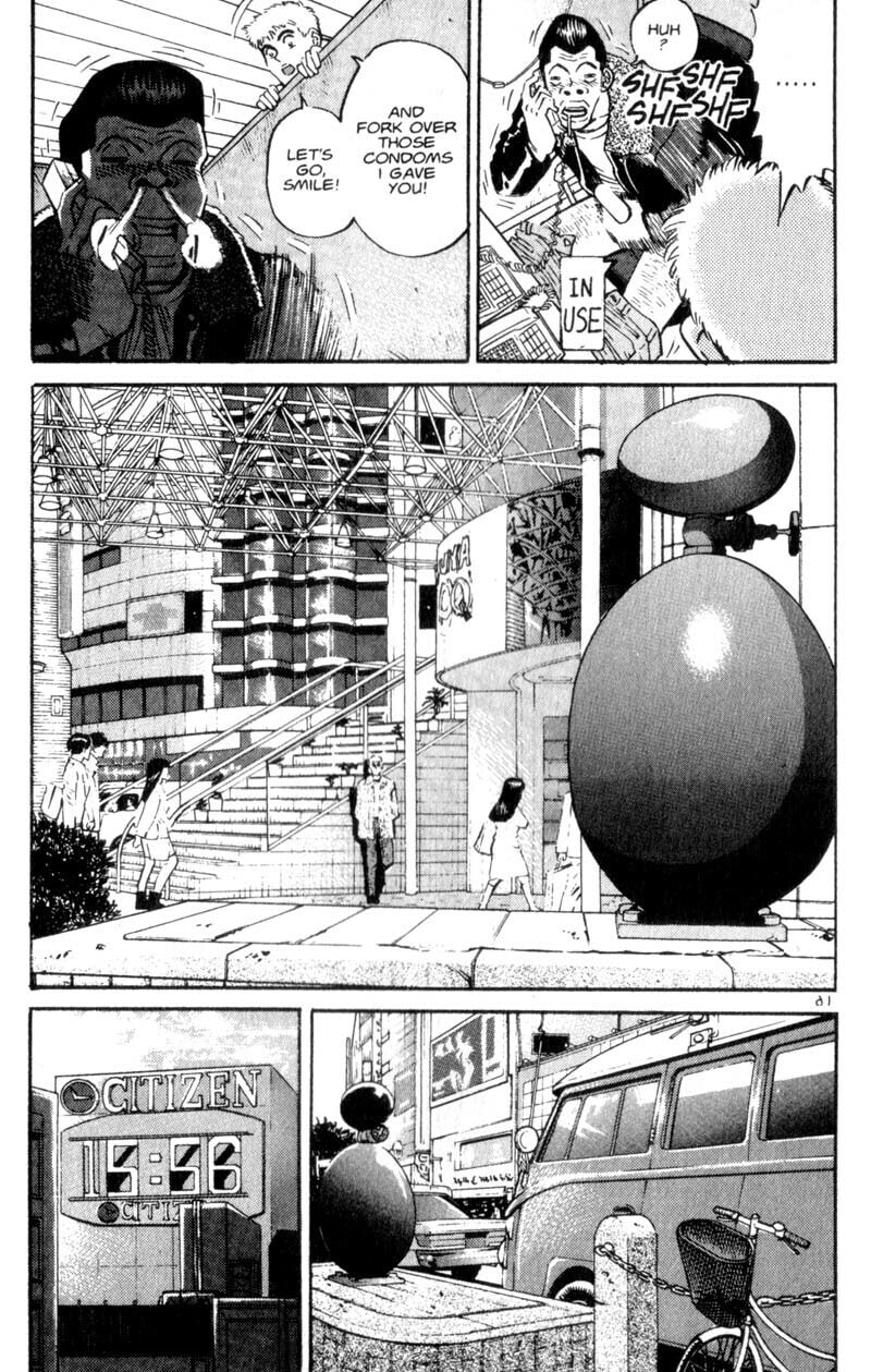 Read Voyeurs, Inc. chapter 6 image 15 on Lezhin
