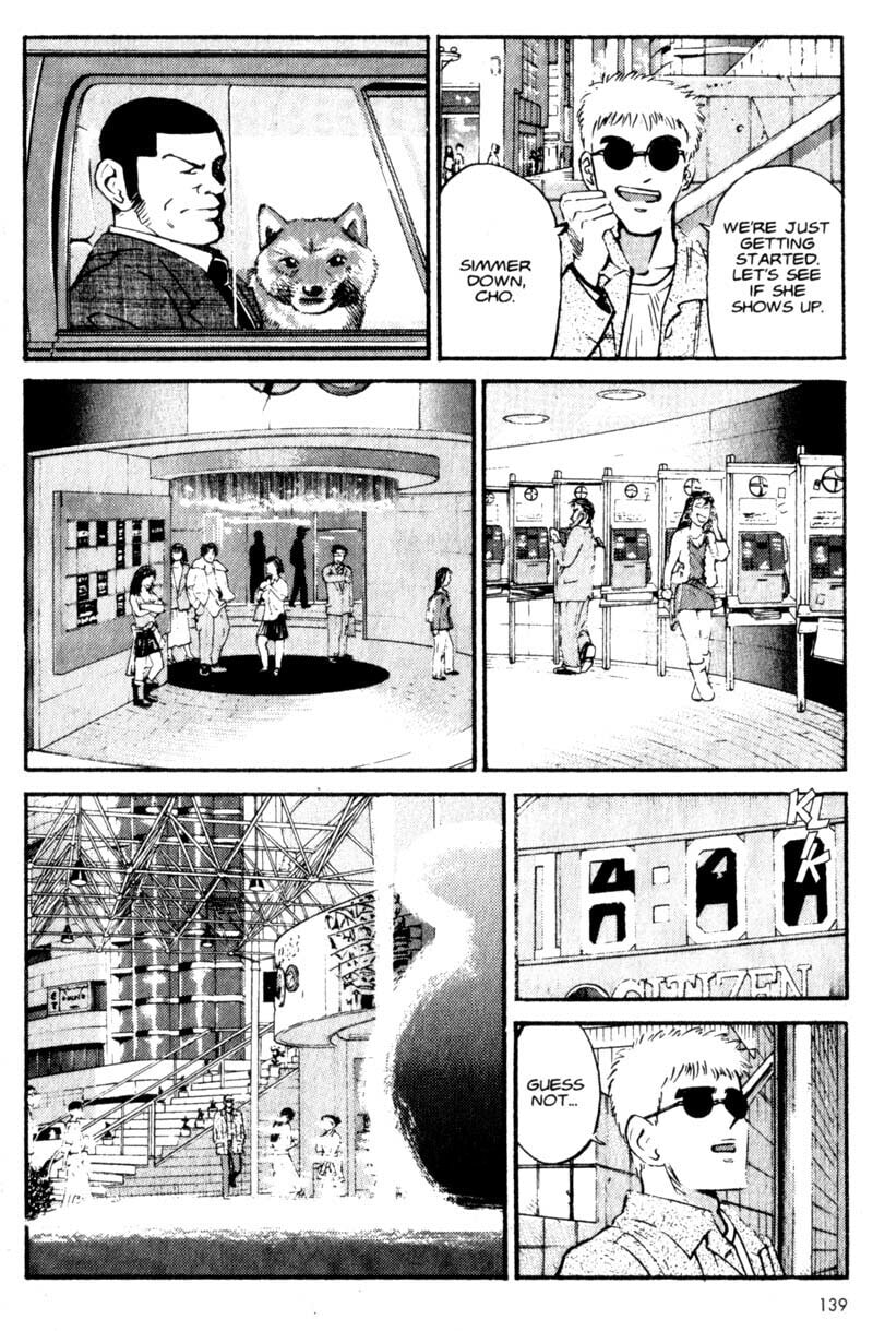 Read Voyeurs, Inc. chapter 6 image 16 on Lezhin