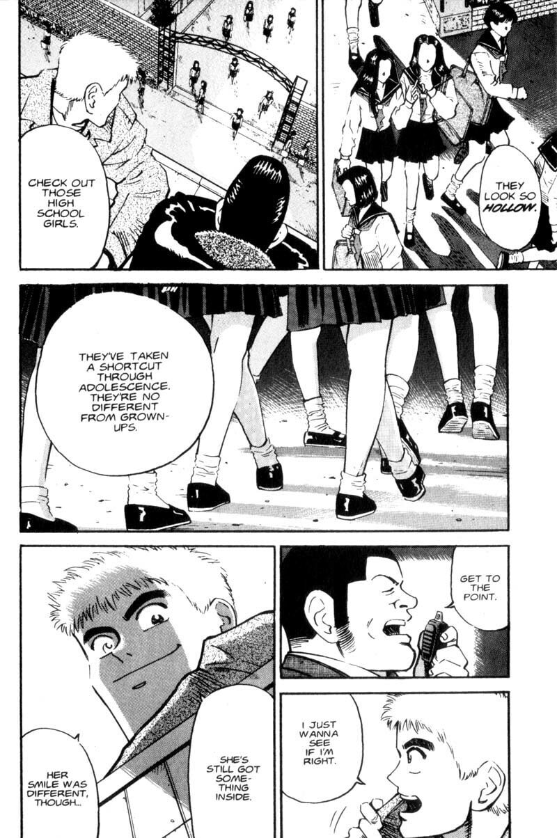 Read Voyeurs, Inc. chapter 6 image 2 on Lezhin