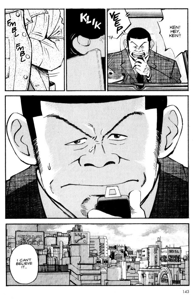Read Voyeurs, Inc. chapter 6 image 20 on Lezhin