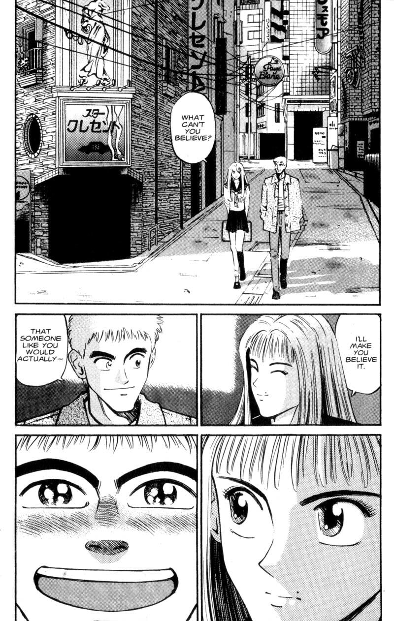Read Voyeurs, Inc. chapter 6 image 21 on Lezhin