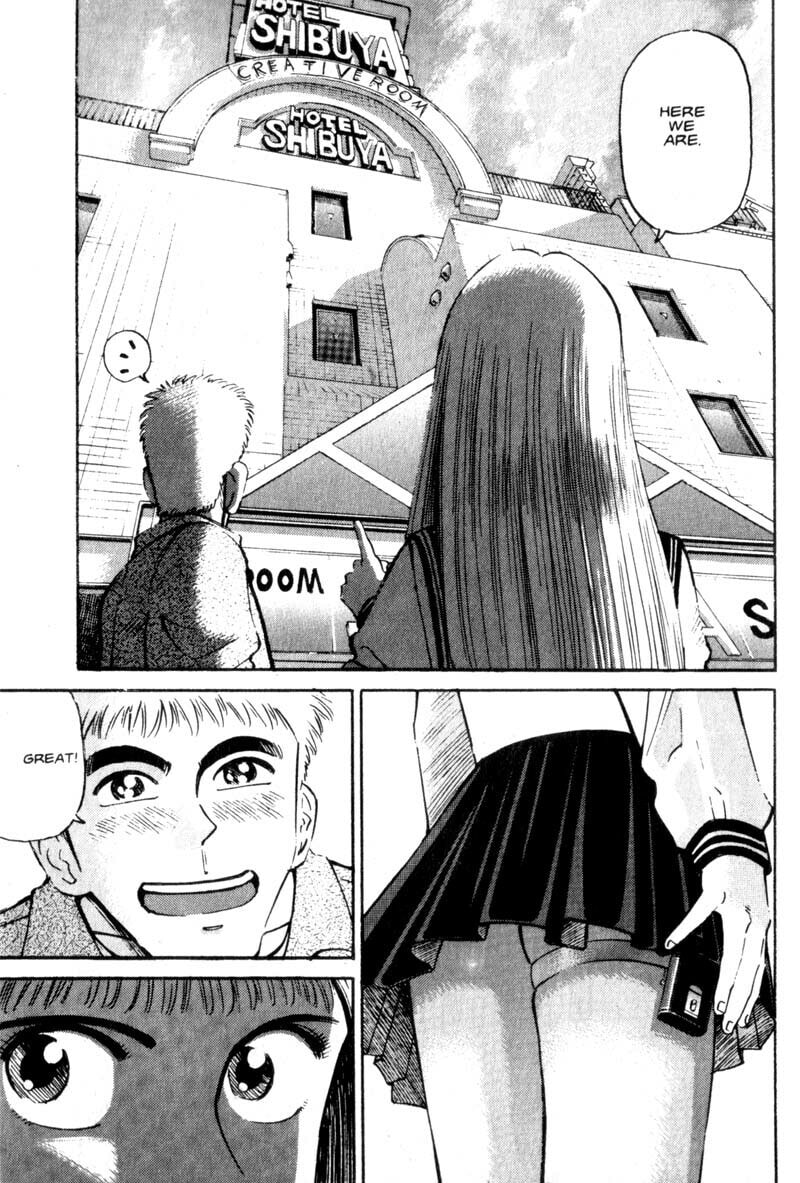 Read Voyeurs, Inc. chapter 6 image 23 on Lezhin