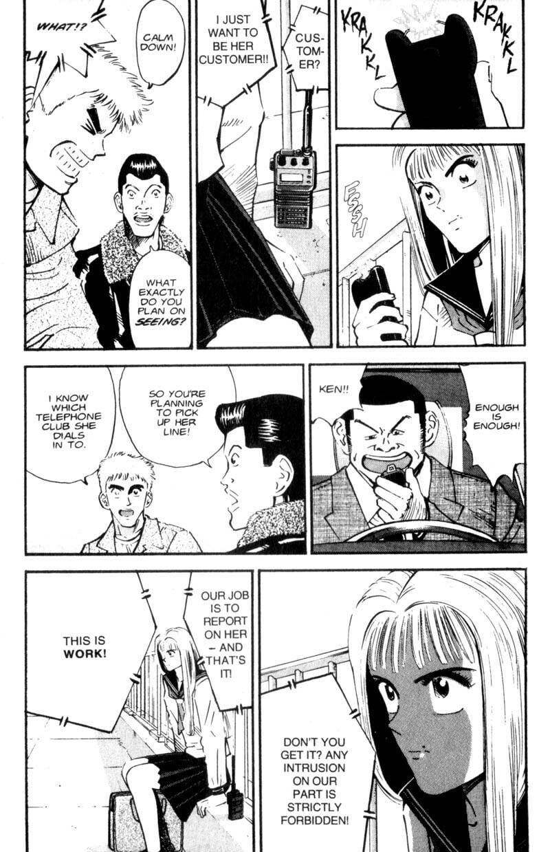 Read Voyeurs, Inc. chapter 6 image 3 on Lezhin