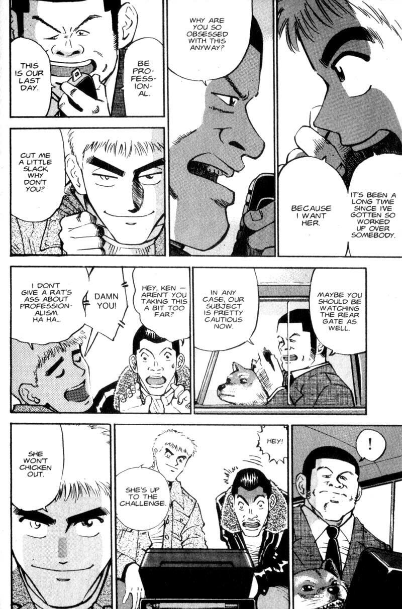 Read Voyeurs, Inc. chapter 6 image 4 on Lezhin