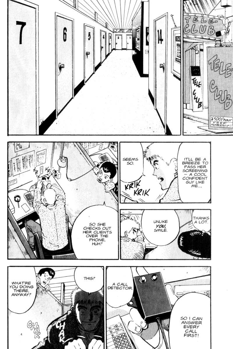 Read Voyeurs, Inc. chapter 6 image 6 on Lezhin