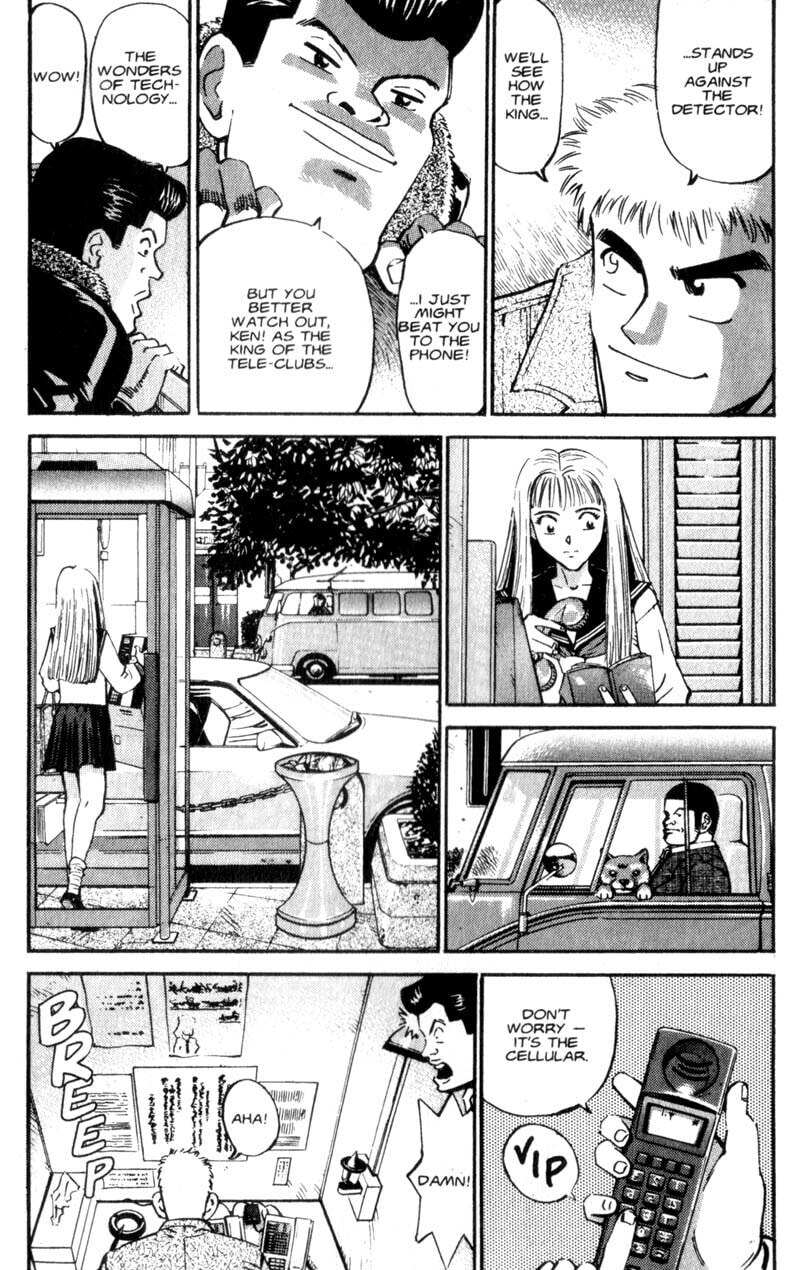 Read Voyeurs, Inc. chapter 6 image 7 on Lezhin