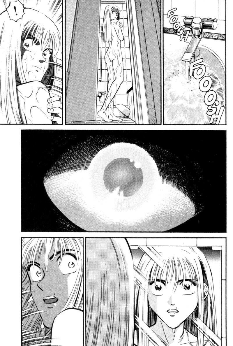 Read Voyeurs, Inc. chapter 7 image 11 on Lezhin
