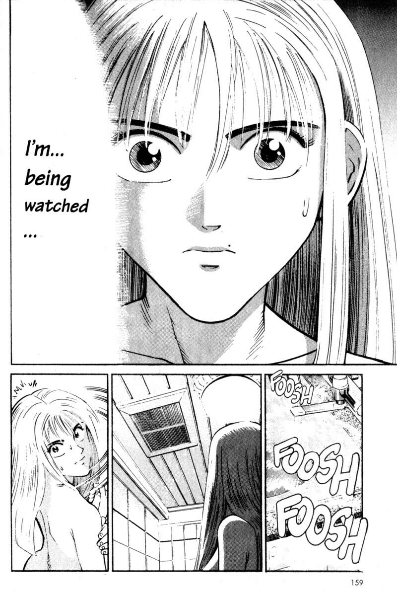 Read Voyeurs, Inc. chapter 7 image 12 on Lezhin
