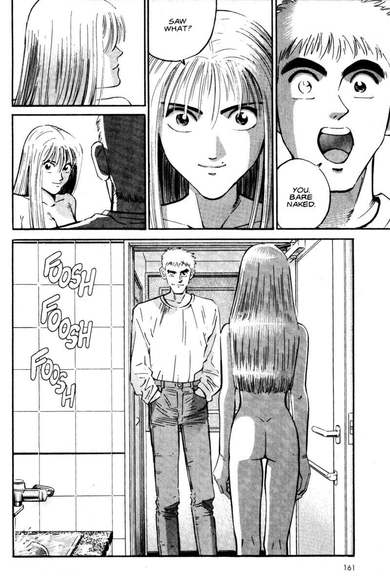 Read Voyeurs, Inc. chapter 7 image 14 on Lezhin
