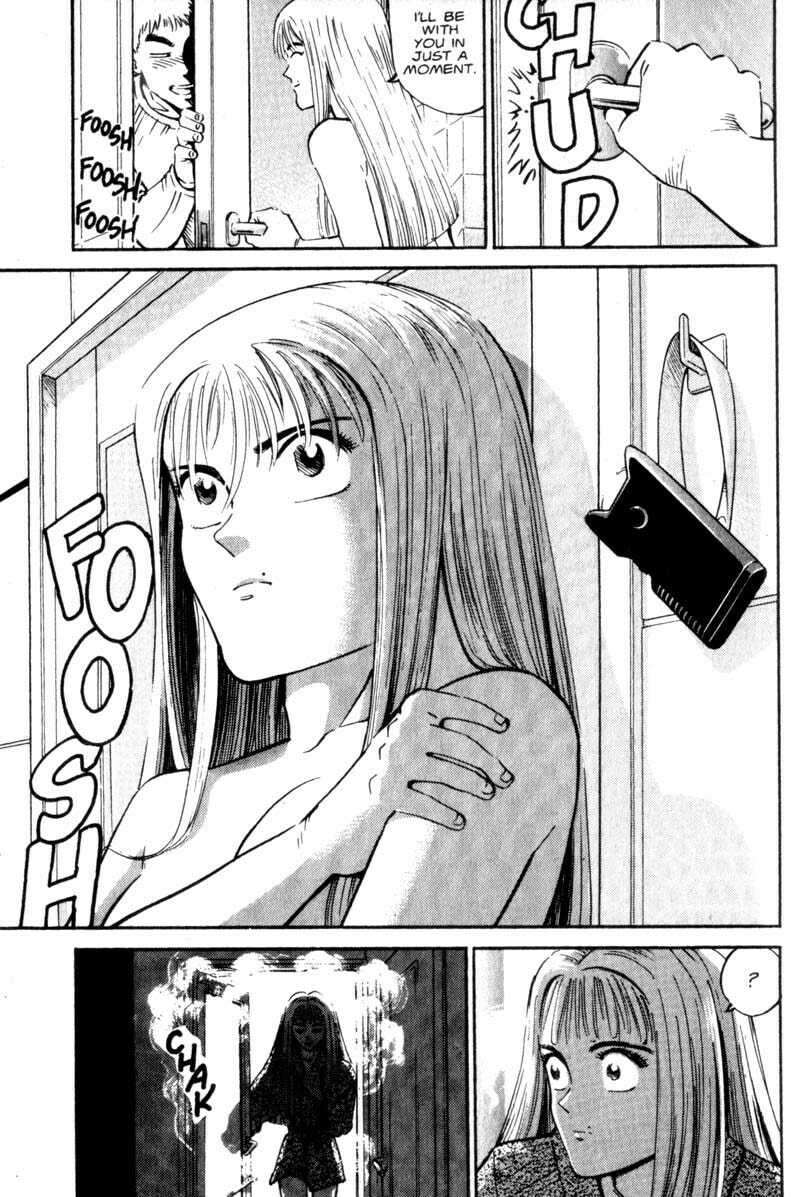 Read Voyeurs, Inc. chapter 7 image 15 on Lezhin