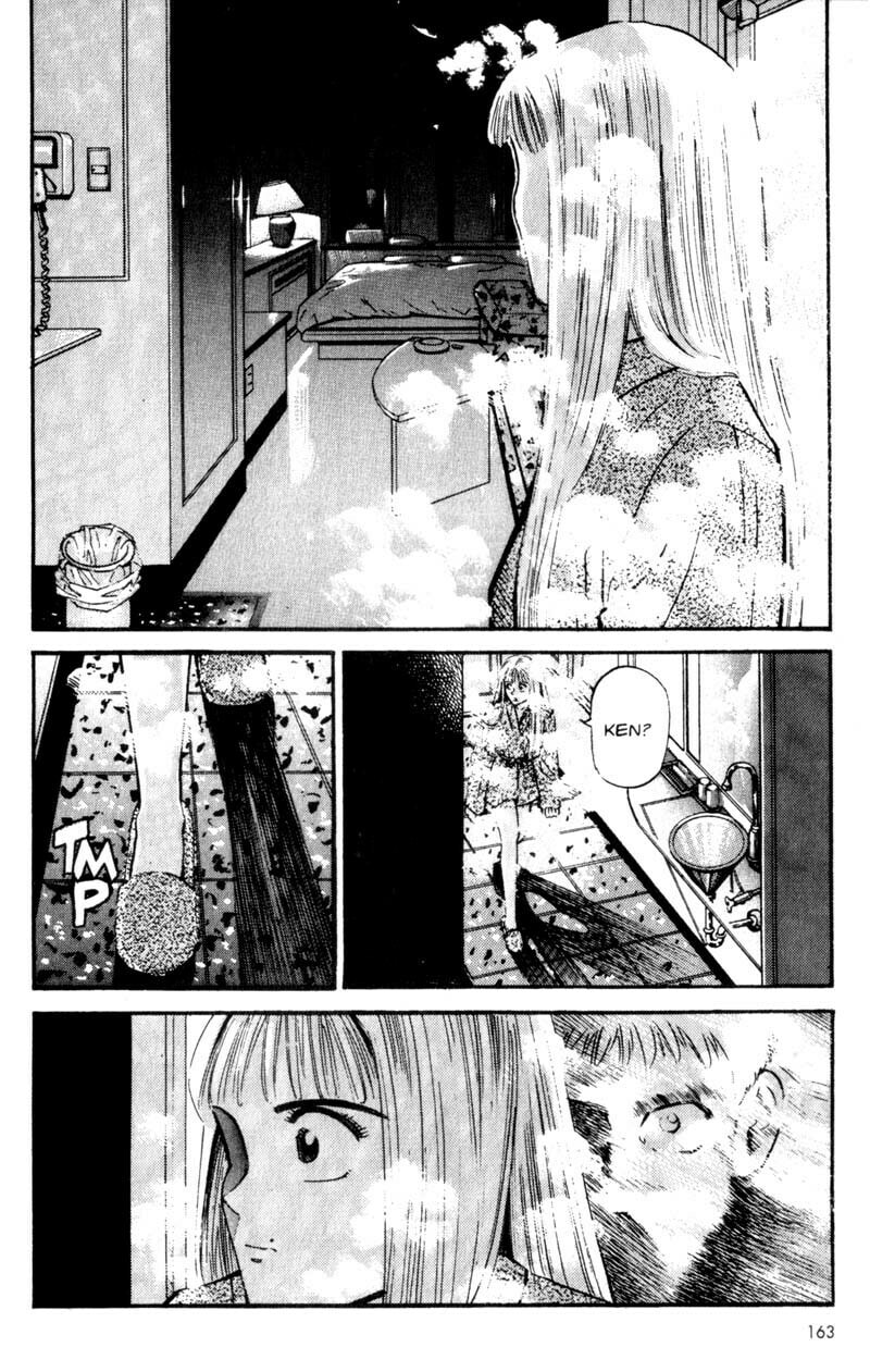 Read Voyeurs, Inc. chapter 7 image 16 on Lezhin