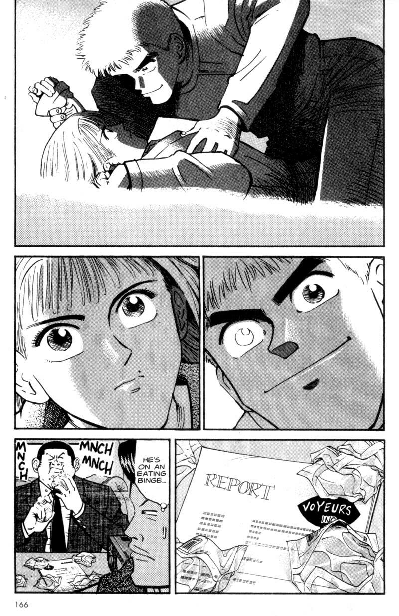Read Voyeurs, Inc. chapter 7 image 19 on Lezhin