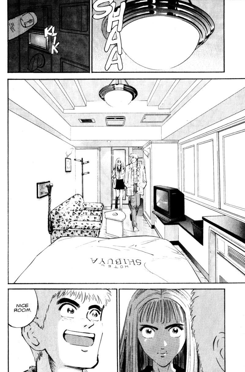 Read Voyeurs, Inc. chapter 7 image 2 on Lezhin