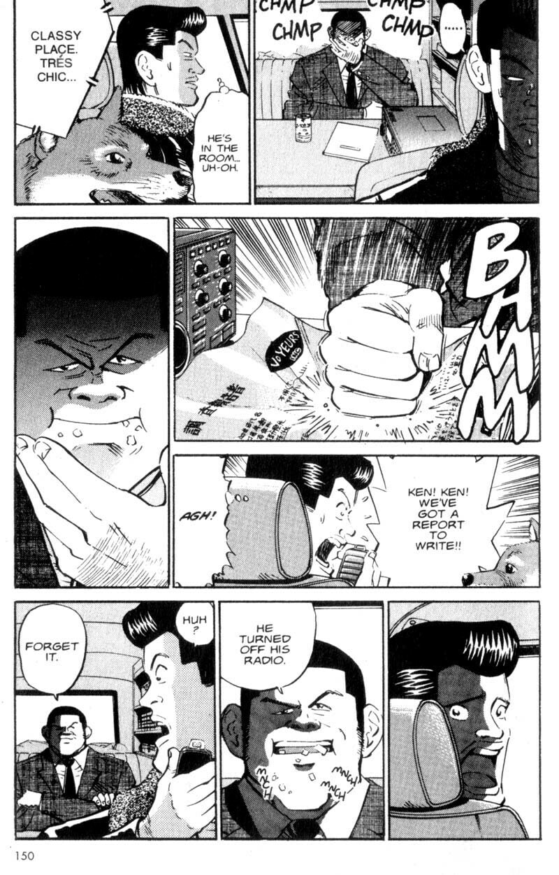 Read Voyeurs, Inc. chapter 7 image 3 on Lezhin
