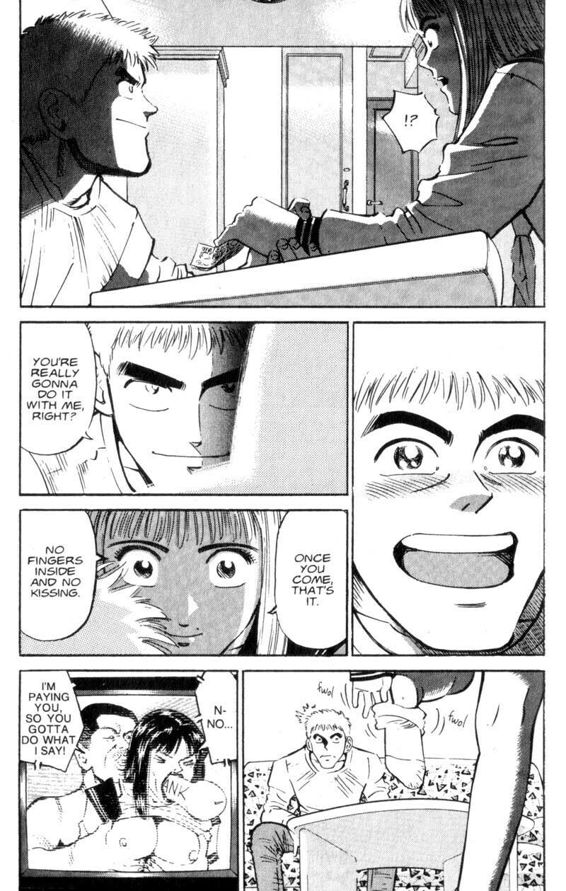 Read Voyeurs, Inc. chapter 7 image 5 on Lezhin