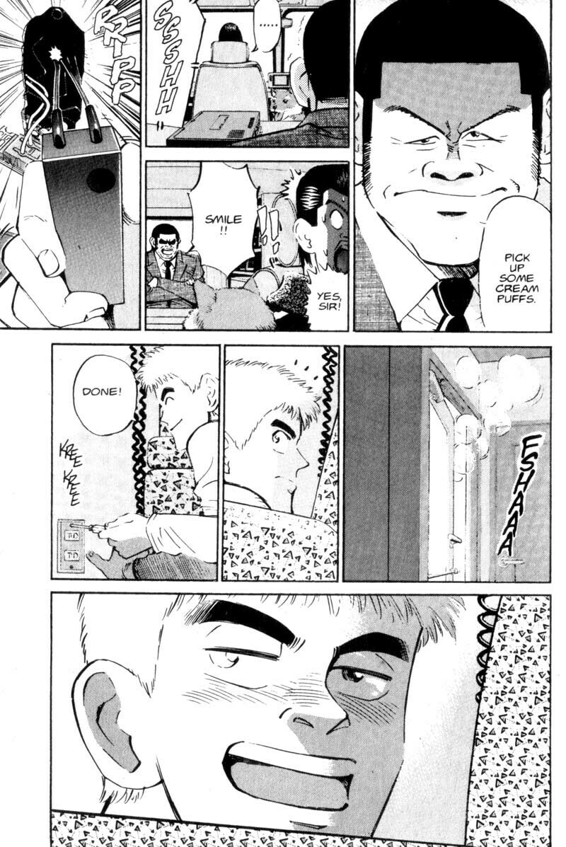 Read Voyeurs, Inc. chapter 7 image 9 on Lezhin