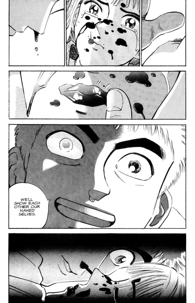 Read Voyeurs, Inc. chapter 8 image 13 on Lezhin