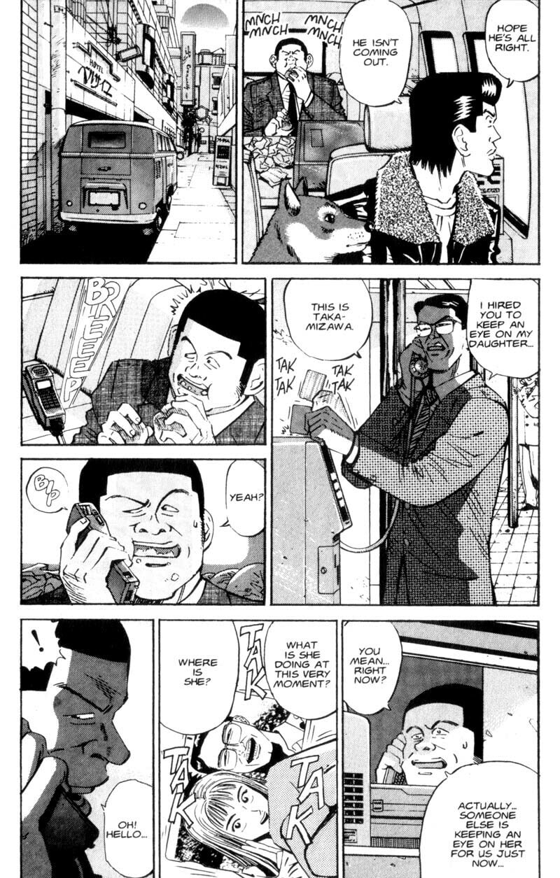 Read Voyeurs, Inc. chapter 8 image 16 on Lezhin