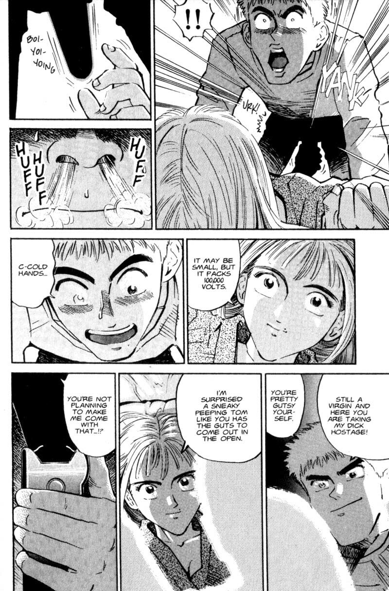 Read Voyeurs, Inc. chapter 8 image 3 on Lezhin