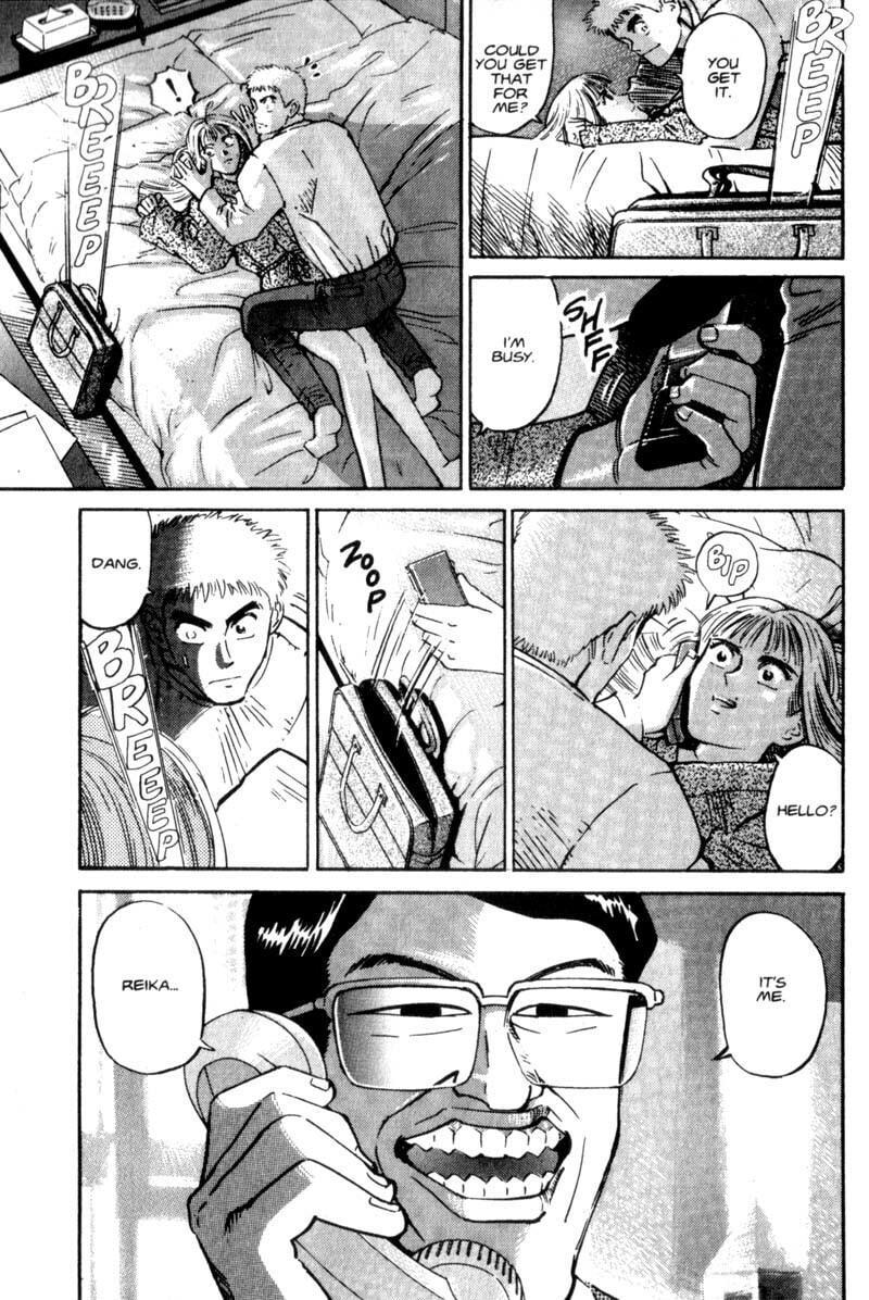 Read Voyeurs, Inc. chapter 8 image 6 on Lezhin