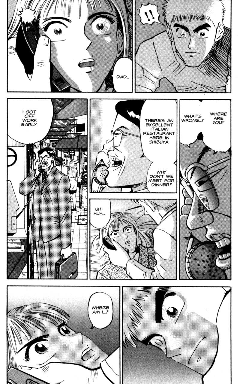 Read Voyeurs, Inc. chapter 8 image 7 on Lezhin