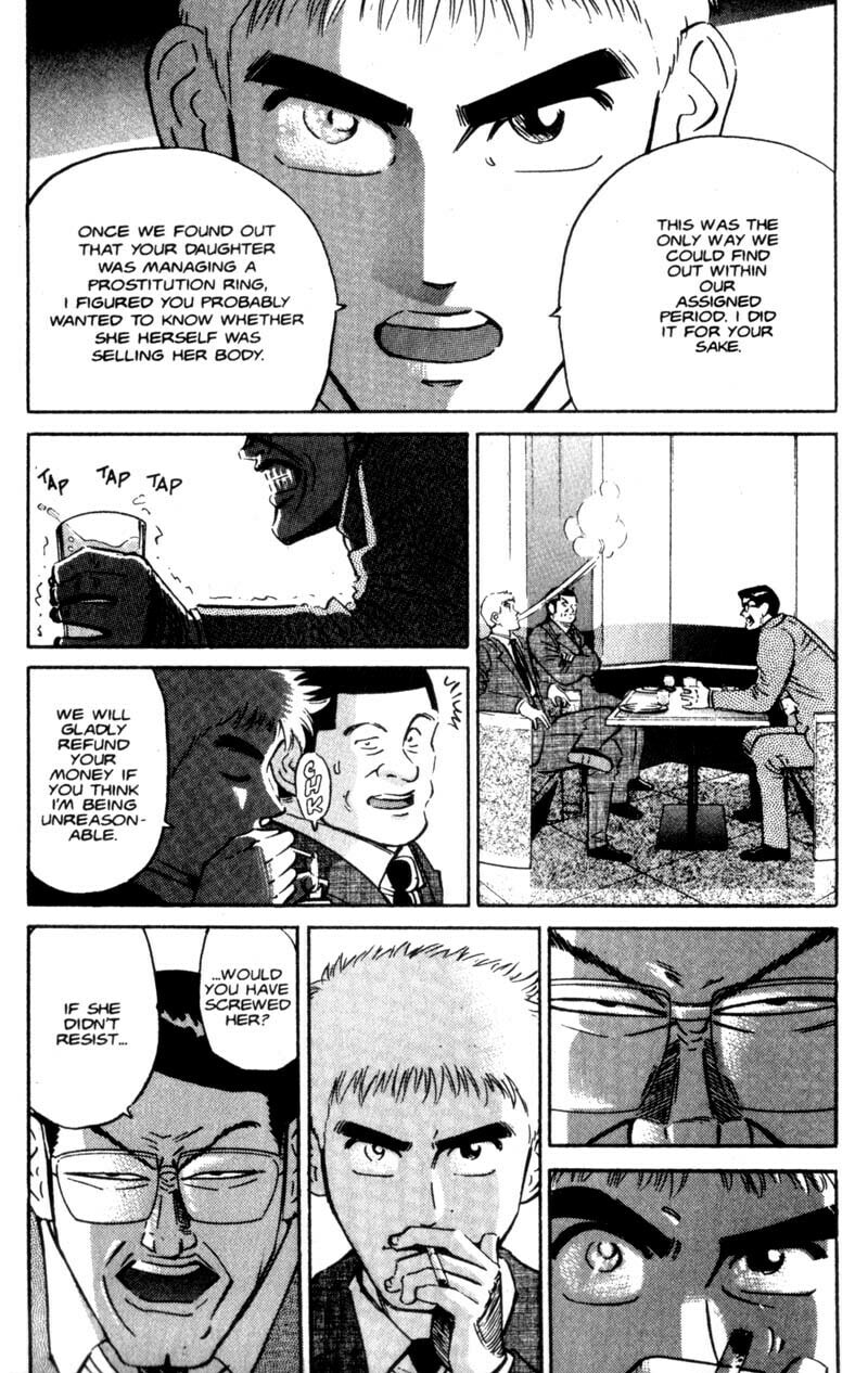 Read Voyeurs, Inc. chapter 9 image 11 on Lezhin