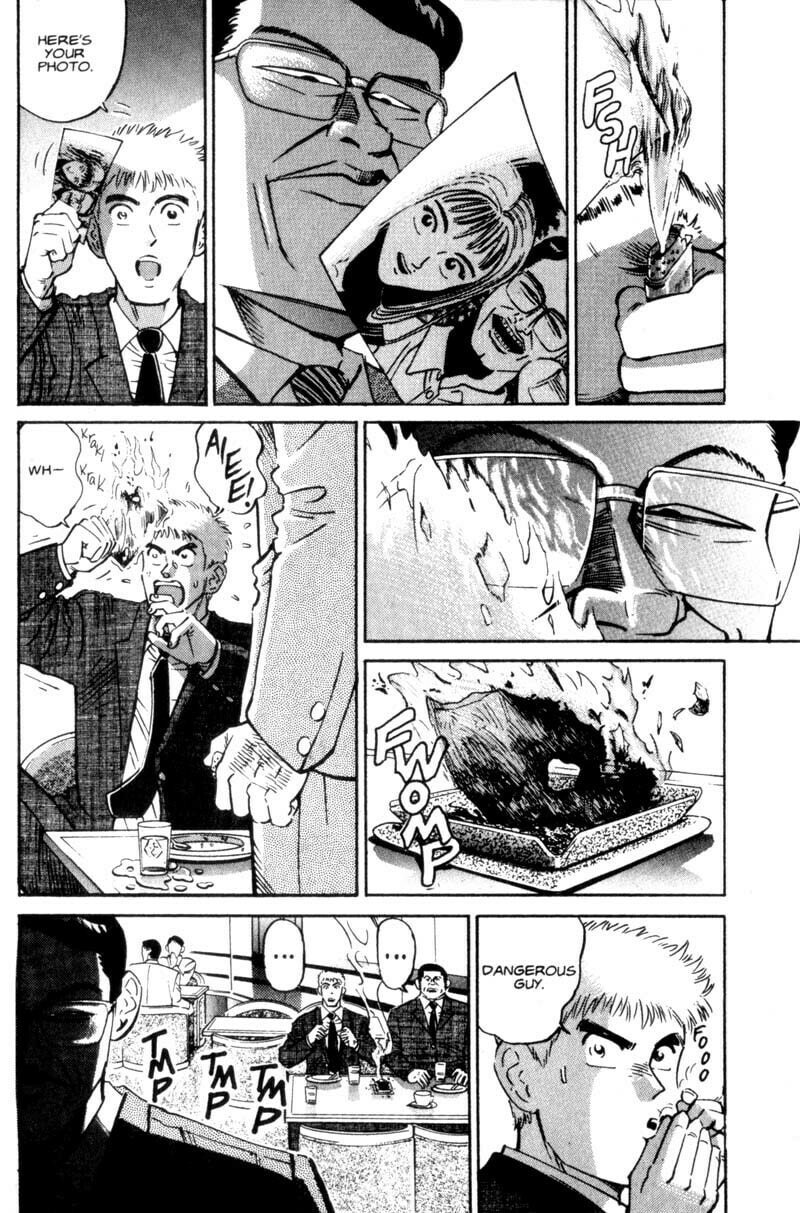 Read Voyeurs, Inc. chapter 9 image 14 on Lezhin