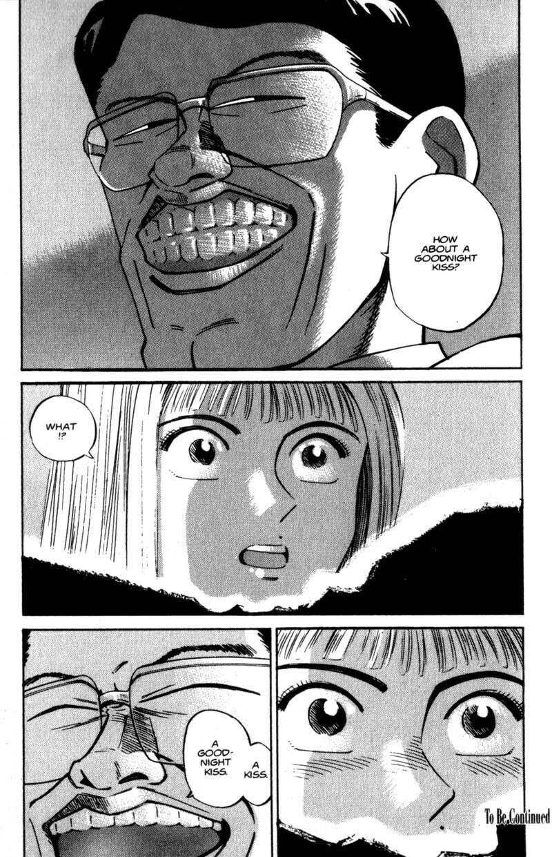 Read Voyeurs, Inc. chapter 9 image 19 on Lezhin