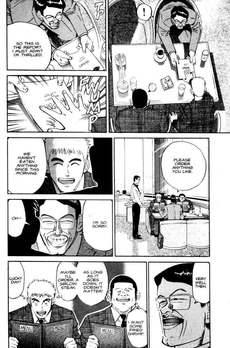 Read Voyeurs, Inc. chapter 9 image 4 on Lezhin