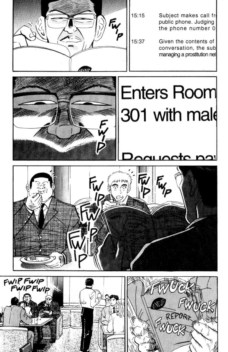 Read Voyeurs, Inc. chapter 9 image 6 on Lezhin