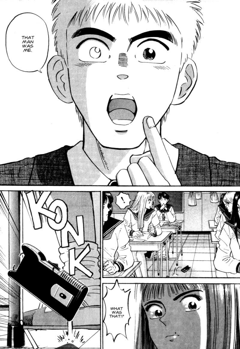Read Voyeurs, Inc. chapter 9 image 9 on Lezhin
