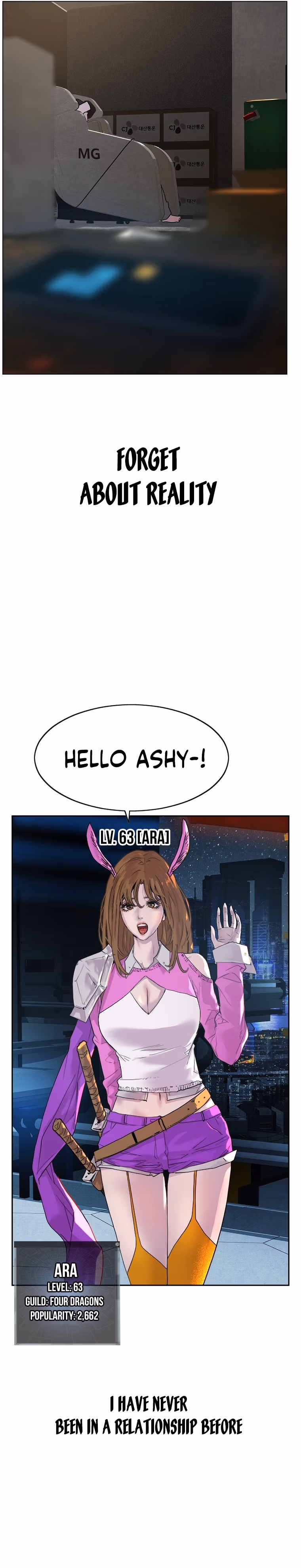Read VR HERO chapter 1 image 19 on Lezhin