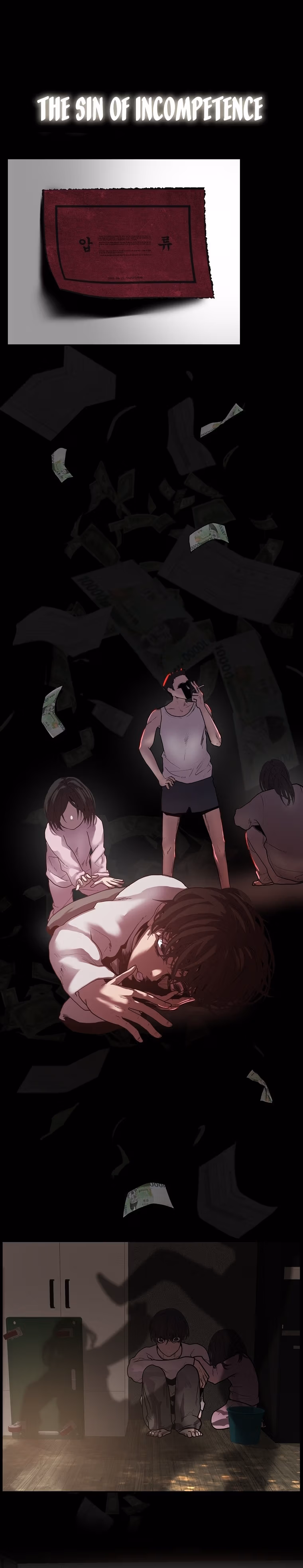 Read VR HERO chapter 1 image 3 on Lezhin