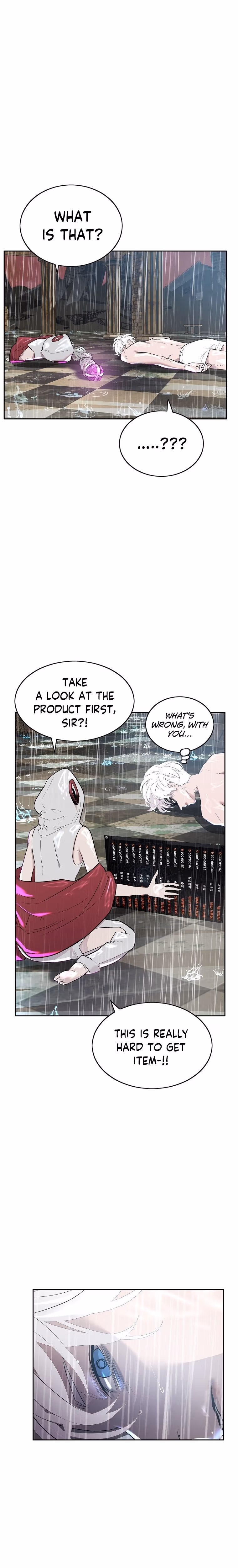 Read VR HERO chapter 1 image 44 on Lezhin