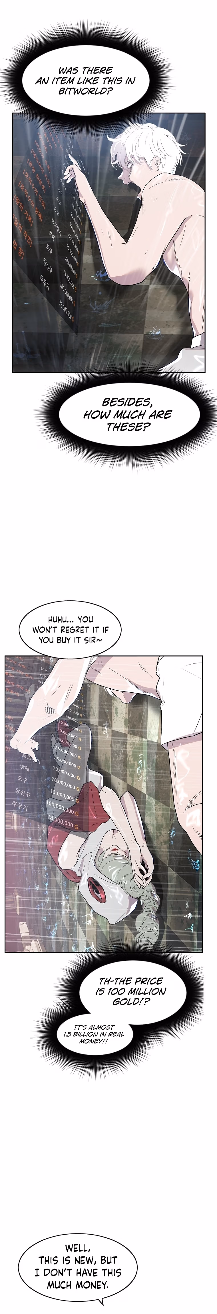 Read VR HERO chapter 1 image 46 on Lezhin