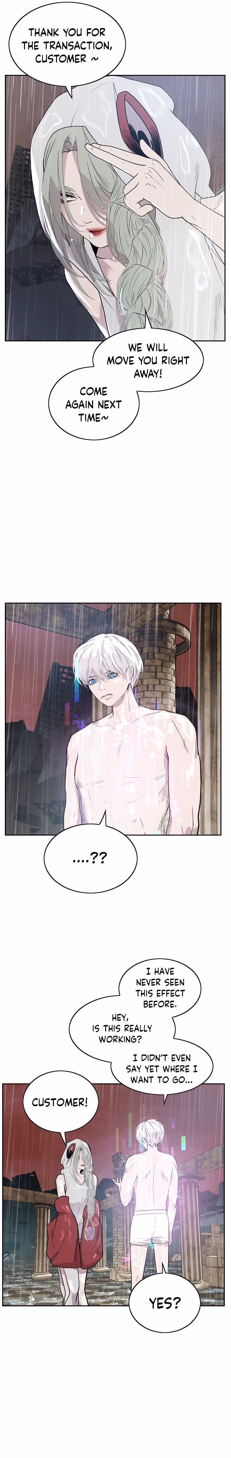 Read VR HERO chapter 1 image 51 on Lezhin