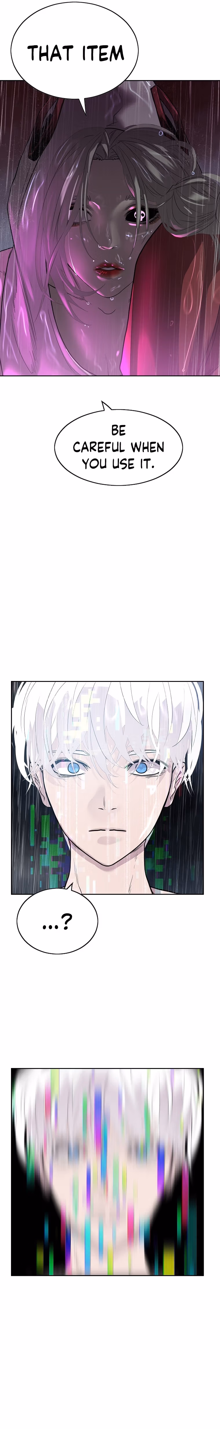 Read VR HERO chapter 1 image 52 on Lezhin