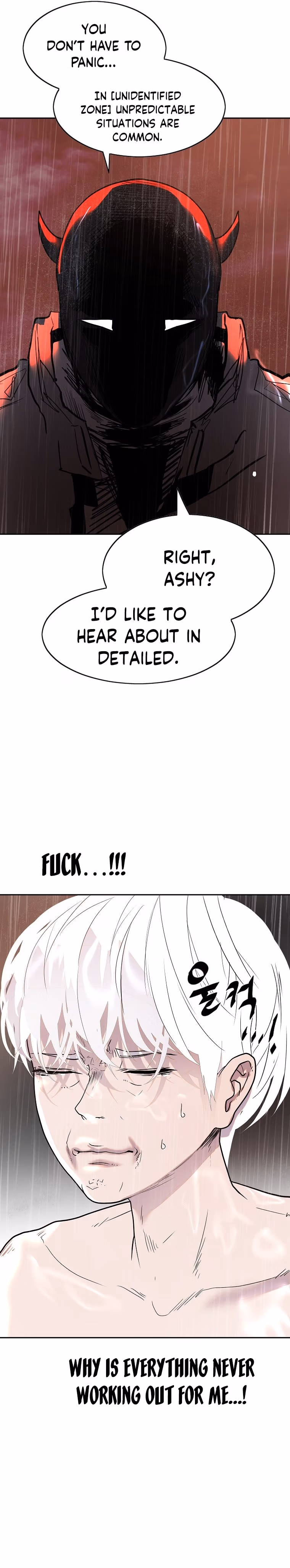 Read VR HERO chapter 1 image 57 on Lezhin
