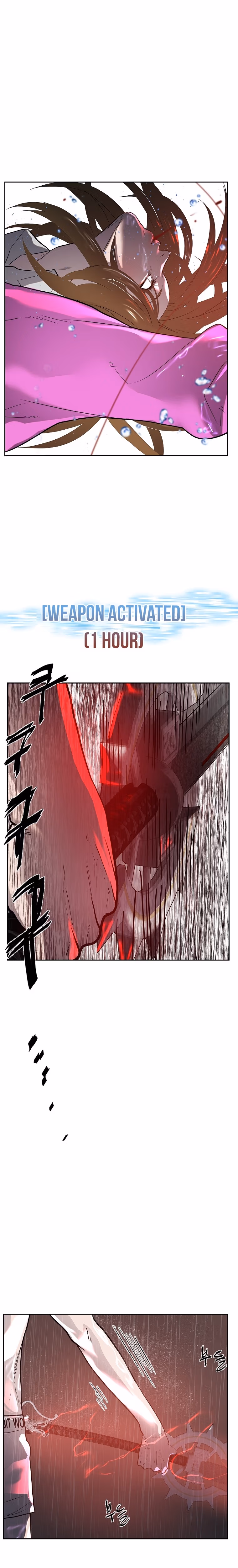 Read VR HERO chapter 1 image 61 on Lezhin