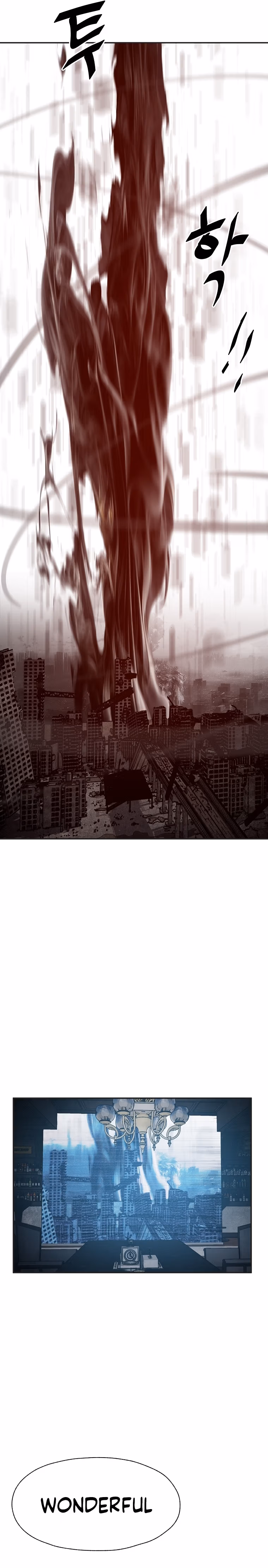 Read VR HERO chapter 10 image 2 on Lezhin