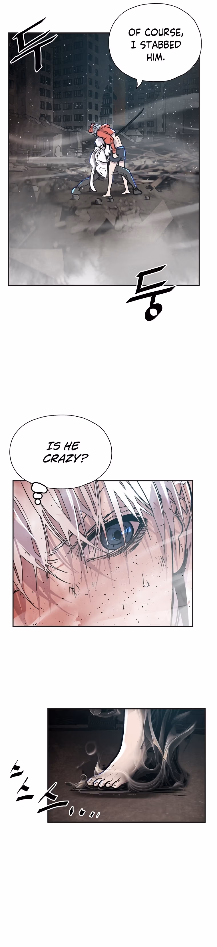 Read VR HERO chapter 10 image 20 on Lezhin